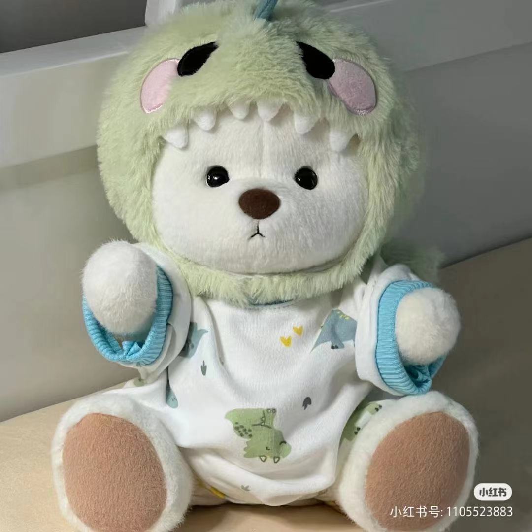 Clothes Only Medium Lina Momo Bear Plush Doll